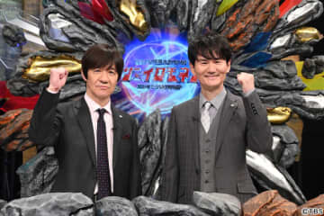 ウンナンMC「ザ・イロモネア」年末3時間半SP　激動の2025年を締めくくる笑いのバトル