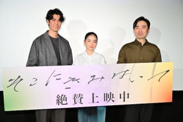 福地桃子「“笑顔でそこにいて！”そのひと言で、胸がふっと軽くなりました」