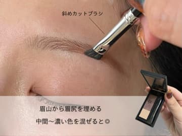 自分に合う描き方が絶対見つかる！アイテム別眉メイクマニュアル