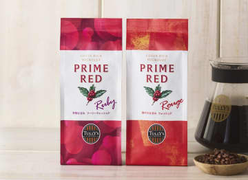 タリーズコーヒー、完熟赤実100％コーヒー「コスタリカ マイクロロット プライムレッド」発売