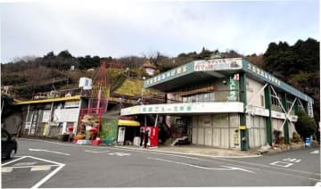 筑波山「ガマランド」再生　27年、新たな観光拠点へ　和食レストランの坂東太郎が運営　茨城・石岡