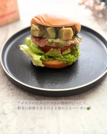 新作続々ーーーーッッ！！【モスバーガー】次食べたい「新商品」って？