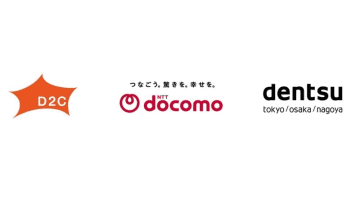 日本市場を可視化し、企業のマーケティングを支援する「MJ SCORE ™」の提供開始