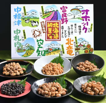 北海道納豆製造シェアNo.1のオシキリ食品より、納豆で北海道各地を周遊した気分にさせてくれる新商品【ご当地納豆セット】を販売開始