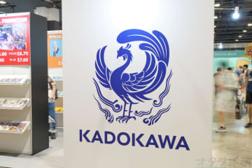 カドカワ、東南アジア最大級アニメイベントの運営会社を買収　海外展開を推進