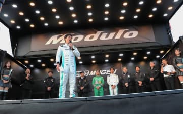 Moduloと無限が「THANKS DAY」初開催！　たくさんの笑顔と一緒に今期引退するレーシングドライバー伊沢拓也選手の目には涙がキラリ