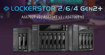 ASUSTOR 株式会社製NAS「LOCKERSTOR Gen2+」シリーズより新製品3モデル販売開始のお知らせ