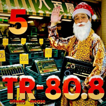 ピコ太郎、配信限定アルバム『Tottemo Release 80.8 (05)』配信開始