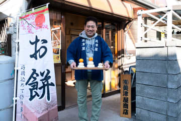 【2026年お正月】四代目が作る老舗おかき屋「美津屋商店」の、正月のし餅とお供え餅の予約が始まりました！ 12月1日～12月20日迄