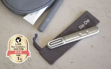 美顔器部門1位に輝いた「Re・De Suhada」スティック美顔器が、美とテクノロジーを融合した全く新しいスキンケア体験を提供