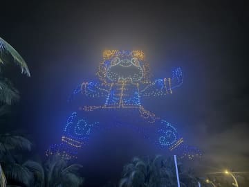 海南省ボアオで企業家フォーラム開幕　ドローンショーが夜空彩る