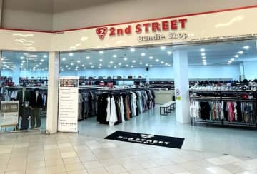 ゲオHD／マレーシアでセカスト30店舗目オープン、シャーアラムでは5店舗目の出店