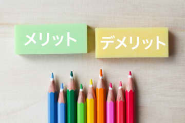 新NISAのメリットは「資産が増えたこと」と答えた人はどのくらい？ 個人投資家4000人の「よかったこと」「よくなかったこと」ランキング