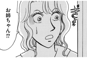 信じていた夫。支えてきた妹。裏切ったのは、どちらも“家族”だった【品性ゼロおばさん大集合 #37】