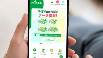 格安SIM顧客満足度総合ランキングでmineoが1位、Y!mobileは通信速度でトップ