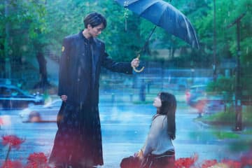 『鬼の花嫁』永瀬廉×吉川愛W主演で実写映画化、あやかしと人間の禁じられた恋を描く