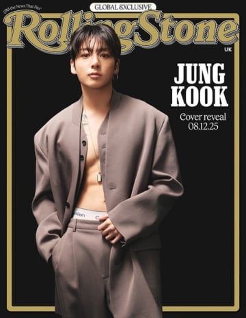 BTS・JUNG KOOK、鍛え上げられた腹筋がチラ見え…米雑誌『Rolling Stone』のカバーに登場