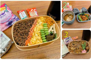 「相変わらず副菜を一切作る気になれず」　中村仁美さんが明かした弁当作りの本音　愛情たっぷりのラインナップに称賛の声