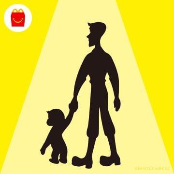 マクドナルド、次回ハッピーセットは「おさるのジョージ」か。黄色の背景、スラッとした人物、おさるらしきシルエットがヒント