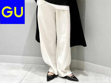 「スウェットパンツ」どう着こなす？【GU】部屋着って言わせない！「サマ見えコーデ」
