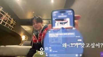 BTSのV、父親の“お願い”にクールな反応！？微笑ましいやり取りに反響（動画あり）