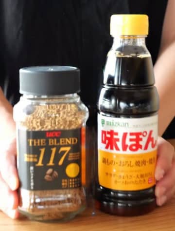 「コーヒーと味ぽん！？」驚きのソースを使った絶品「鶏むねステーキ」にSNSでコメント殺到