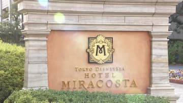 数分間に及ぶ犯行…逮捕の中国籍・姜春雨容疑者（34）　「ホテルミラコスタ」宴会場に侵入し刃物で男性脅した疑い