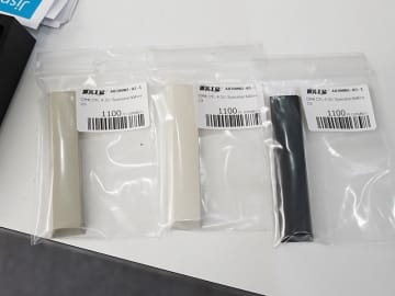 4.5Uサイズのスペースバーが1,100円、色違いで3色入荷