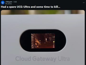 【やじうまPC Watch】DOOM、今度はネットワーク機器で動く
