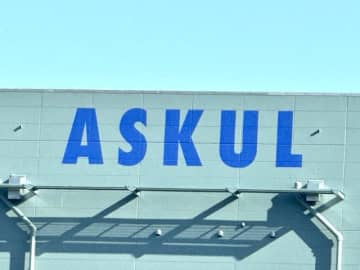 アスクル、Webサイト注文を再開　ランサムウェア被害から1カ月半で