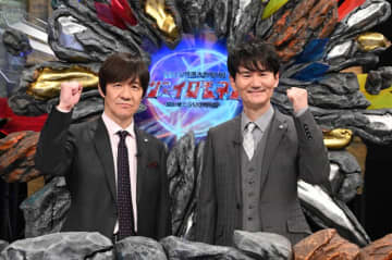 『ウンナン極限ネタバトル！ザ・イロモネア笑わせたら１００万円』２０２５年の締めくくり！