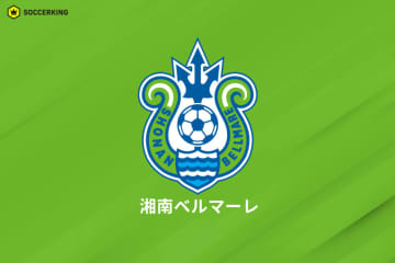 湘南、中央大GK岩瀬陽の来季加入内定を発表「緑と青の勇者になれるよう…」