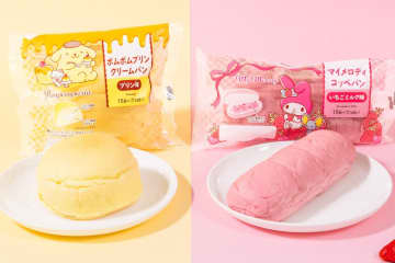 ファミリーマート「サンリオ」ポムポムプリン着想プリン味のクリームパン＆マイメロディの苺ミルクコッペパン