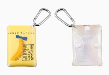 東京ばな奈の新作♡かわいいクリアポーチ&メタルキーホルダーが登場