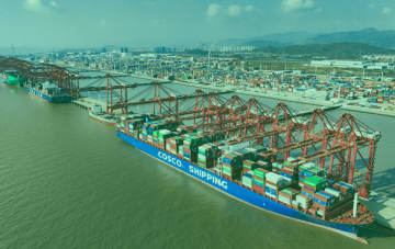 浙江省の寧波舟山港の年間コンテナ取扱量、初めて4000万TEUを突破―中国