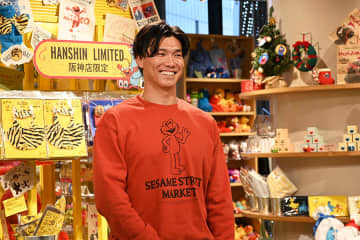 阪神・湯浅京己投手が「セサミストリートマーケット」へ、かわいい趣味も告白