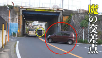 【12月は交通事故増加】横浜市“魔の交差点”に潜む危険性…1年で12件の人身事故　事故に遭わないための“2秒間”