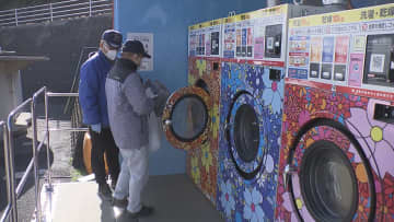 「本当に助かる」被災者の声 ユニクロが冬物1000点、ピザーラは焼きたてピザ、WASHハウスは移動ランドリー車 　大分市佐賀関火災で企業支援活動【大分発】