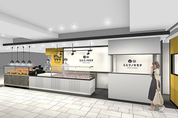 北海道産クリームがとろける！生ドーナツ専門店「ミルクノキモチ」京都に登場