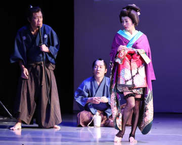 熊切あさ美　最後の坂本龍馬の妻・お竜役「集大成という意味でがんばりたい」