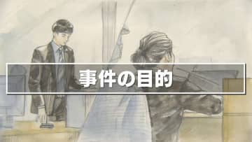 【証言】「今かと思った」山上徹也被告銃撃の瞬間語る “事件の目的”聞かれ回答避ける場面も…若狭弁護士「そこが核心なので先延ばしにした」
