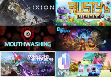 『Mouthwashing』『Core Keeper』など日本語対応高評価ゲーム15本が入手できるチャリティバンドル販売中！