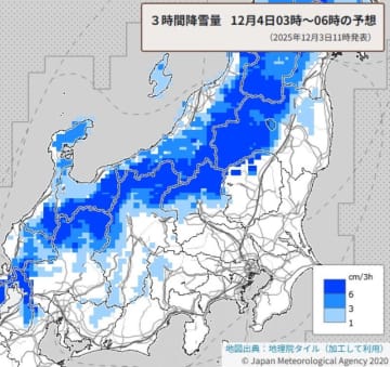 【速報】埼玉に強風注意報　関東北部で大雪の恐れ