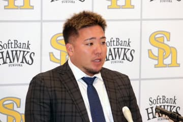 山川穂高、現状維持4.5億円で更改「納得しています」　日本SでMVP…来季へすでに体重4kg減