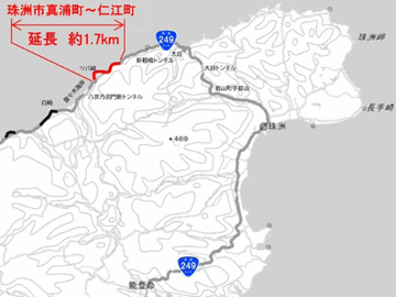 【国道249号】逢坂トンネル工区で高波警戒 通行止め解除には時間がかかる見込み（3日20:00現在）