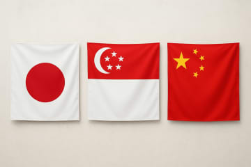 日中関係悪化、シンガポールはなぜ日本側につくのか―中国人専門家