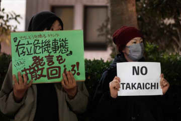 偽りの「危機」で覆い隠す軍拡　日本の平和憲法への背反