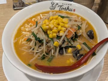 ハフハフ…今すぐ食べたい！2025年冬の新作から厳選！お得な「絶品あったかグルメ」