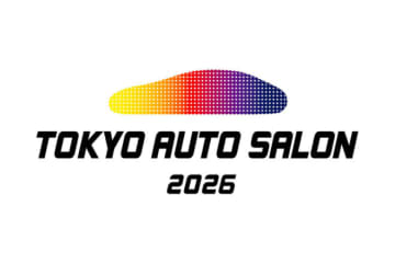 東京オートサロン2026が1月9〜11日に幕張メッセで開催。近藤真彦、DJ KOO、高橋洋子らのライブ出演が発表