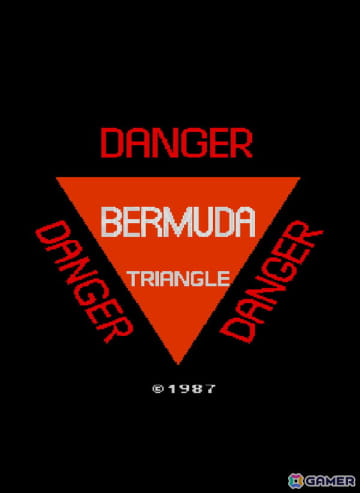 時空戦闘艦ZIGを操縦し正体不明の敵に立ち向かうSTG「バミューダトライアングル」がアーケードアーカイブス/アーケードアーカイブス2として12月4日に配信！